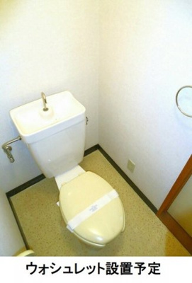 【トイレ】 | エルディムＴ．Ｋ赤石 | シンプルで使いやすいトイレです
