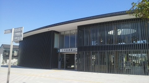 【周辺】 | エルディムＴ．Ｋ赤石 | 三河田原駅まで550m