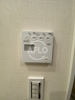 【設備】 | ザ・パークハウス中之島タワー　中之島小学校区 | ザ・パークハウス中之島タワー　浴室換気乾燥暖房機