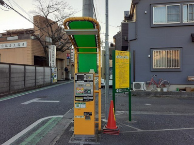 【周辺】 | カーサ　アモローザ | コインパーキングまで63m