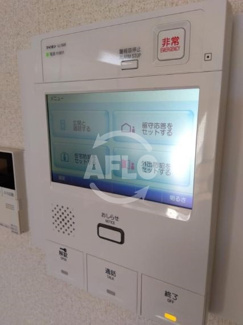 【セキュリティ】 | メゾンハートランド　塩草立葉小学校区 | メゾンハートランド　ＴＶ付モニターフォン