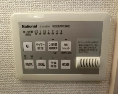 中野区東中野４丁目の賃貸マンションの設備