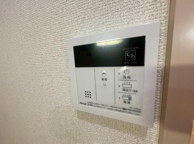 中野区東中野４丁目の賃貸マンションのセキュリティ