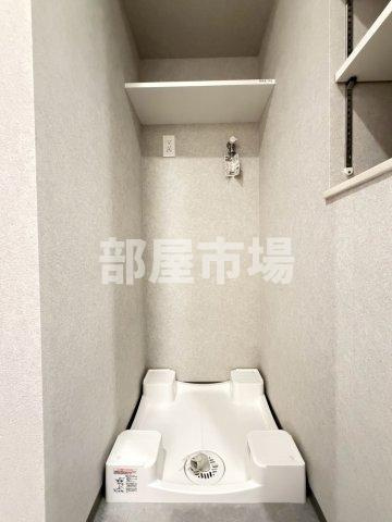 リテラス南千住サウスの設備|洗濯機置場