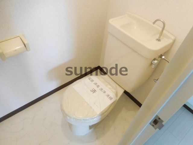 光栄ハイツ山手のトイレ