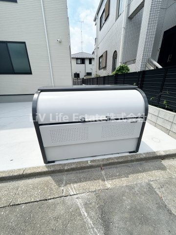 Hale Moana 一橋学園
