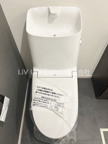Hale Moana 一橋学園