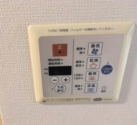 【設備】ガラ・グランディ日本橋