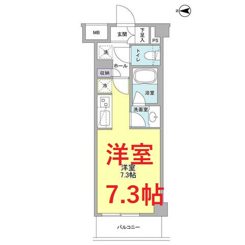 【間取り】 | リバーレ蒲田仲六郷