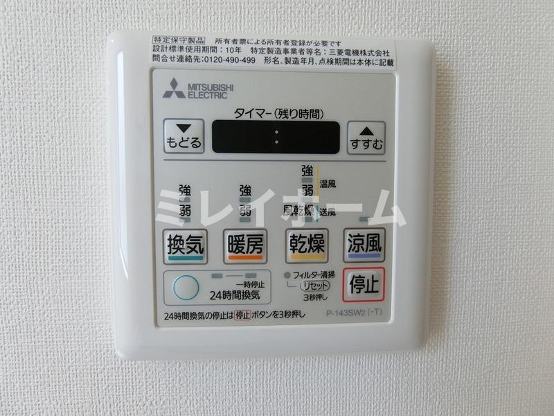 グランカーサ馬込Ⅱの設備