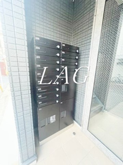 【その他共用部分】 | エクスモーション西日暮里 | 宅配ボックスです。