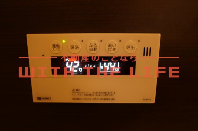 プランドール【キャッシュバック対象物件】の設備
