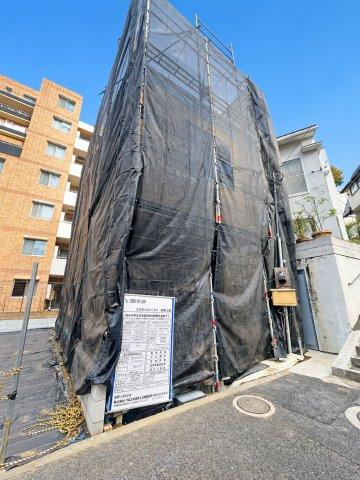 文京区白山５丁目新築戸建