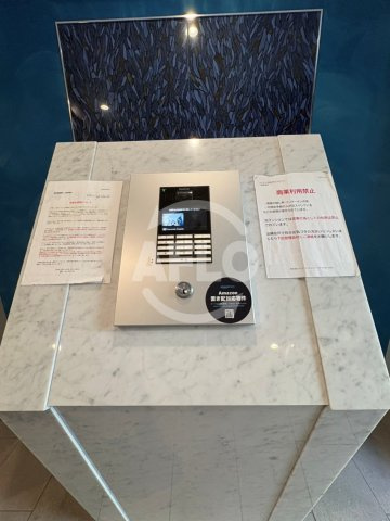 プレサンス堺筋本町エグゼブランのセキュリティ|プレサンス堺筋本町エグゼブラン　オートロック