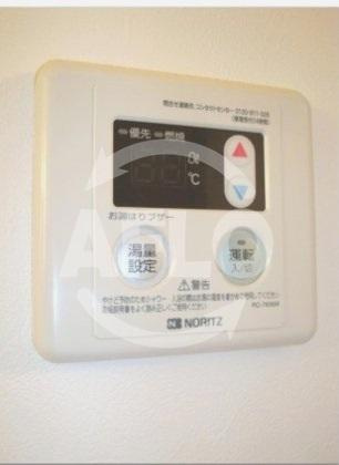 パークハウスナンバのその他|パークハウスナンバ　浴室リモコン