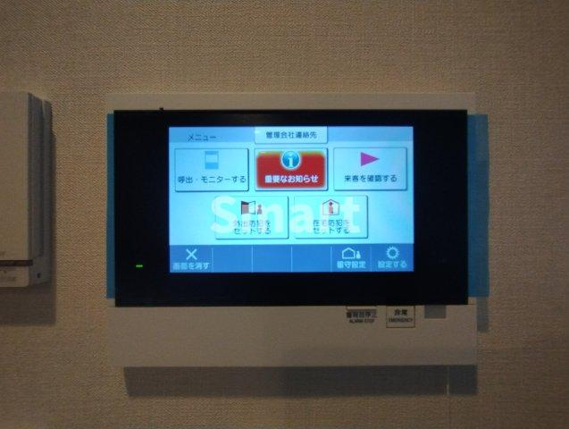 【セキュリティ】 | パークシティ中野ザタワーエアーズ