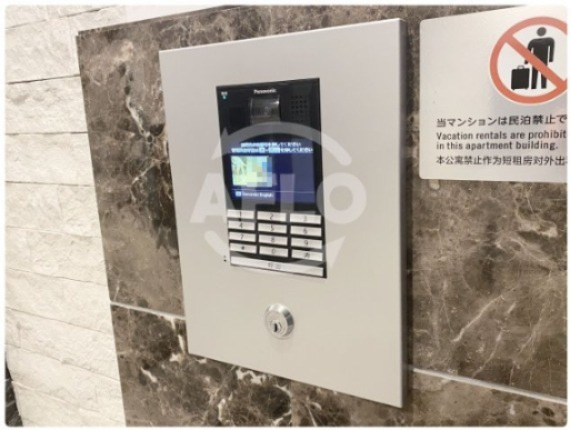 エスリード難波ステーションゲートノーステラスのセキュリティ|エスリード難波ステーションゲートノーステラス　オートロックシステム