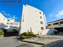 ロイヤルメゾン　宝塚南の画像