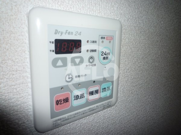 ドミール桜川Ⅱの設備|ドミール桜川II　浴室換気乾燥暖房機