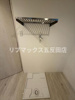 【設備】ラシクラス西大井 