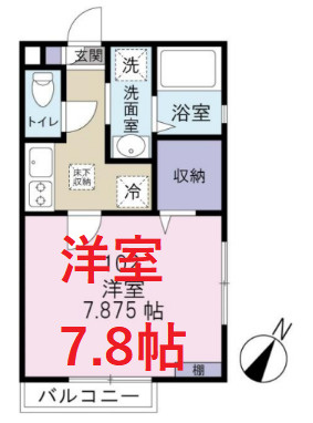 【間取り】 | アイショウ　セレハウス西品川