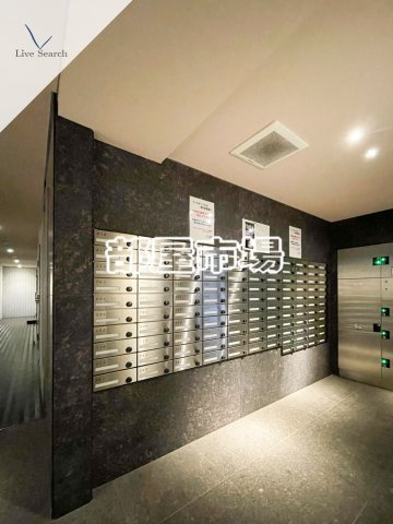 スカイコートパレス大島のその他共用部分|メールボックス