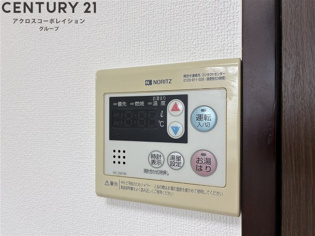 スペリティ岡山５番館のその他物件画像
