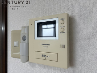 スペリティ岡山５番館のその他物件画像