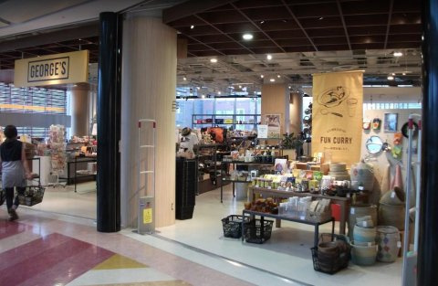 プレディアンスフォート錦糸町HY'sの周辺