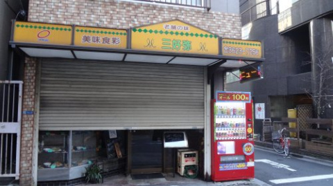 プレディアンスフォート錦糸町HY'sの周辺