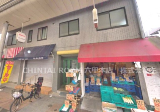神戸市東灘区甲南町３丁目のアパート