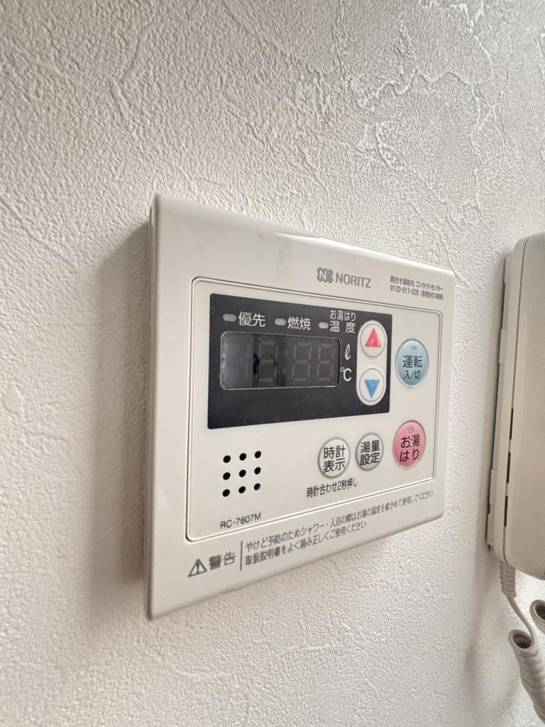神戸市中央区旗塚通３丁目のアパートの設備