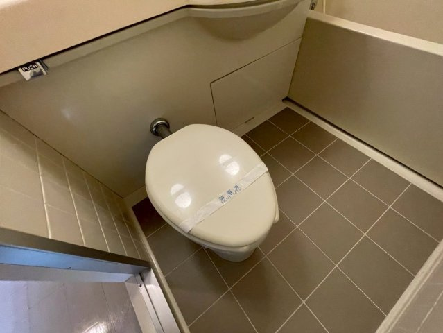 芦屋市三条町のアパートのトイレ