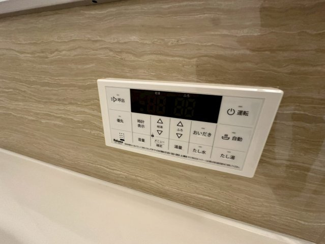 芦屋市翠ケ丘町のアパートの浴室