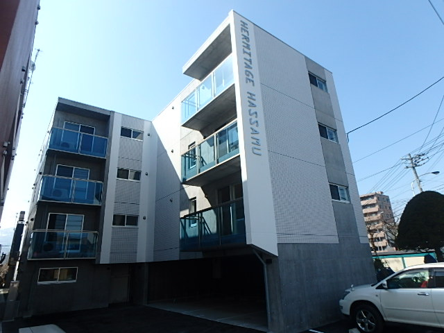 エルミタージュ発寒