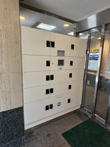 シーアイマンション池袋西　３１２号室のその他共用部分
