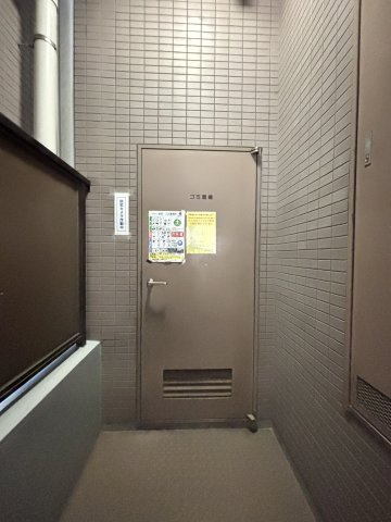 シーアイマンション池袋西　３１２号室のその他共用部分
