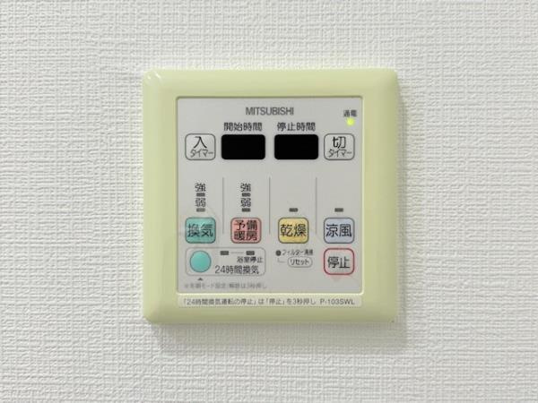 KDXレジデンス秋葉原の設備|浴室乾燥機