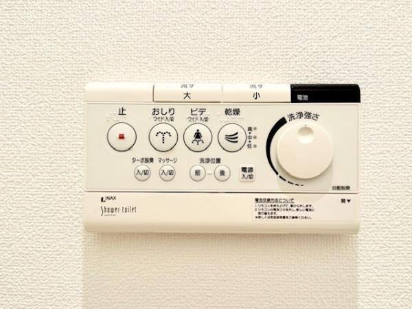 KDXレジデンス秋葉原の設備|温水洗浄便座