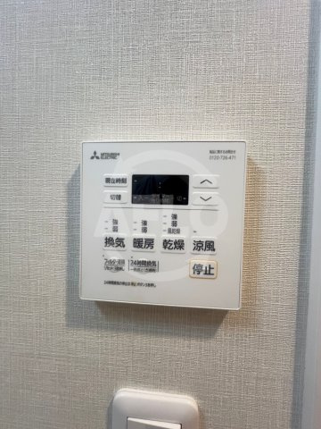 ミラージュパレス本町Departの設備|ミラージュパレス本町Depart　浴室乾燥機