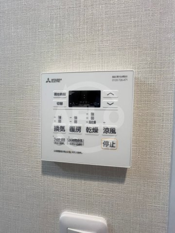 ミラージュパレス本町Departの設備|ミラージュパレス本町Depart　浴室乾燥機