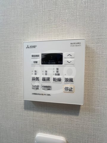 ミラージュパレス本町Departの設備|ミラージュパレス本町Depart　浴室乾燥機