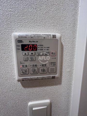 プレサンス天満橋ヴェルエラの設備|プレサンス天満橋ヴェルエラ　浴室乾燥機