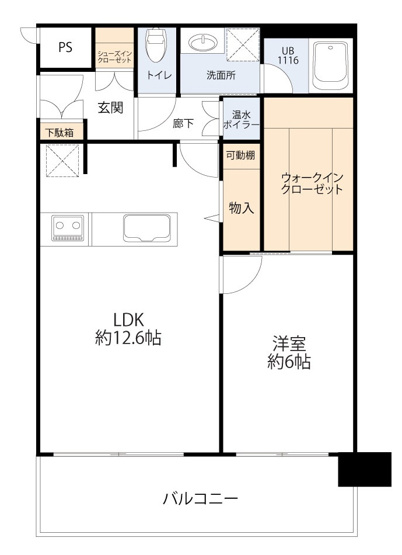 【間取り】 | プライムハイツ新大阪 | Ｒ８年９月末室内改装完了予定・ウォークインクローゼット・シューズインクローゼット