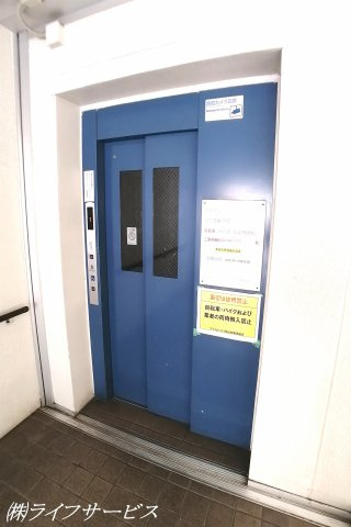 【その他共用部分】 | プライムハイツ新大阪 | エレベータ―４基有
