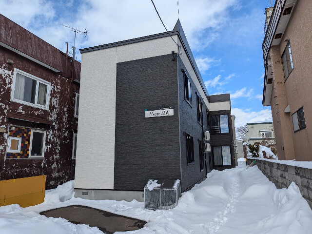 Hygge緑町（ヒュッゲミドリマチ）