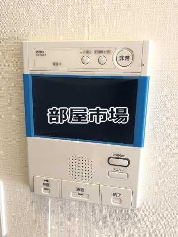 GENOVIA隅田川west skygardenのセキュリティ|モニター付きインターホン