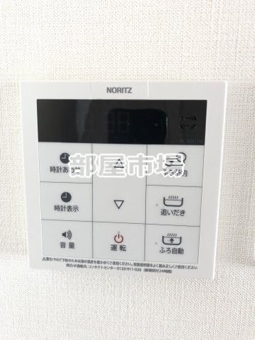 GENOVIA隅田川west skygardenの設備|給湯パネル