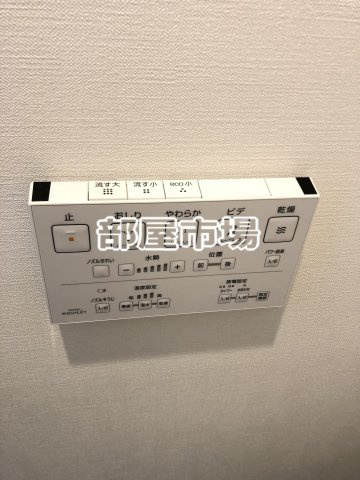 GENOVIA隅田川west skygardenの設備|温水洗浄便座