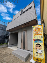 川西市加茂1丁目　限定1区画の画像